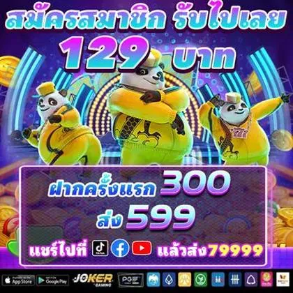 KISSPG KISSPG